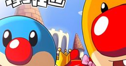 Mole's World 2 摩尔庄园2 摩爾莊園 - Video Game