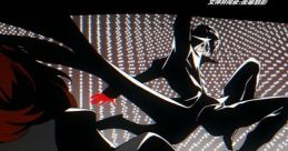 Persona 5: The Phantom X - Ambitions and Visions - Video Game