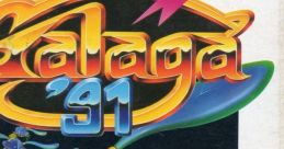 Galaga '91 Galaga 2 - Video Game