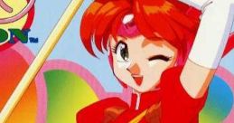 Suchie-Pai Radio STATION スーチーパイ♡ラジオステーション - Video Game
