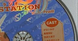 Suchie-Pai Radio STATION Dream スーチーパイ ラジオSTATION Dream - Video Game