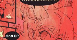 2nd EP Touhou Suimusou ~ Immaterial and Missing Power. Touhou Chireiden ~ Subterranean Animism. - Video Game Video game