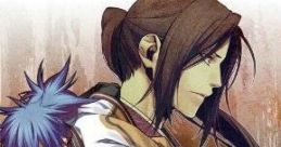 Hakuouki: Reimeiroku Portable 薄桜鬼 黎明録 ポータブル - Video Game