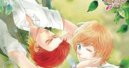 Kiniro no Corda 3: Another Sky feat. Shiseikan 金色のコルダ3 AnotherSky feat.至誠館 - Video Game Video game from Kiniro