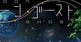 Moon Ghost track MOON GHOST track ムーン・ゴースト サウンドトラック - Video Game