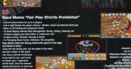 Race Mania - Video Game