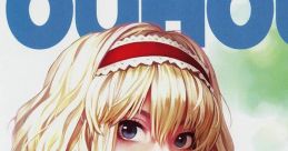 ROCKIN'ON TOUHOU VOL.2 Touhou Youyoumu ~ Perfect Cherry Blossom. - Video Game