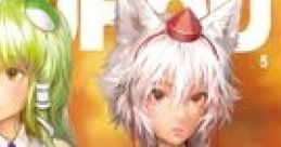 ROCKIN'ON TOUHOU VOL.5 Touhou - Video Game