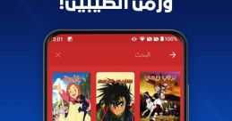 Spacetoon 1 (arabic syria) (spacetoon) (male) Type your text and hear it in the voice of spacetoon arabic syria 1 ( spacetoon