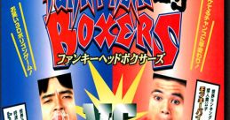 Funky Head Boxers - Video Game
