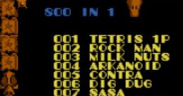 800-in-1 (NTDEC) 800 in 1 - Video Game