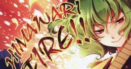 HIMAWARI FIRE!! Touhou - Video Game