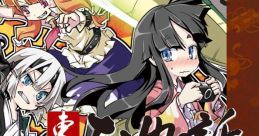 I Think This is the Case 東方お伽話 Touhou - Video Game