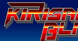 Kirisame Blade 2 キリサメブレード2 - Video Game