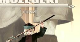 MOZEGEKI CD Ver. もぜ劇CD版 - Video Game