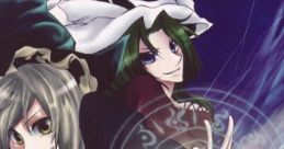 TWILIGHT NIGHTMARE Touhou Fuumaroku ~ the Story of Eastern Wonderland. Touhou Koumakyou ~ the Embodiment of Scarlet Devil.