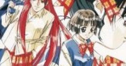 Doukyuusei 2 同級生2 DŌKYUSEI 2 - Video Game