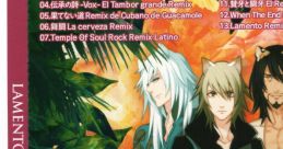 LAMENTO KUIMIX ラメント　クイミックス - Video Game