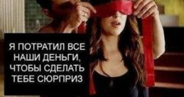 Russian memes