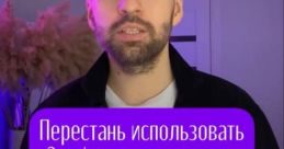 ПИЗД*ЦОВЫЕ ФРАЗЫ КОТОРЫЕ СТАЛИ МЕМАМИ (2007-2018)