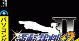Gyakuten Saiban 2 Phoenix Wright: Ace Attorney 'Justice for All' - Video Game