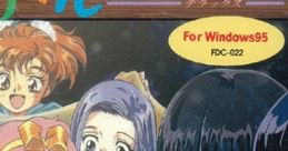 Koukan Nikki DX CD こうかん日記ＤＸ 音楽ＣＤ - Video Game
