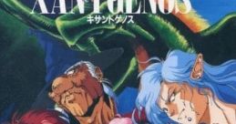 Xantgenos Mashou Yomigaeru Toki - Video Game