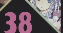 38 VOCAL BEST Touhou Koumakyou ~ the Embodiment of Scarlet Devil. Touhou Youyoumu ~ Perfect Cherry Blossom. Touhou Eiyashou ~