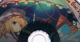 Amateras Records Exclusive Disc 2014 Summer Touhou seriess - Video Game