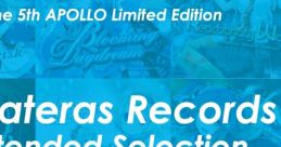 Amateras Records Extended Selection Vol.2 Touhou Shinreibyou ~ Ten Desires. Touhou Fuujinroku ~ Mountain of Faith. Touhou