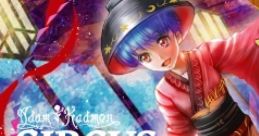 CIRCUS サーカス Touhou Kishinjou ~ Double Dealing Character. - Video Game