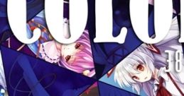 COLORS Touhou Youyoumu ~ Perfect Cherry Blossom. Touhou Koumakyou ~ the Embodiment of Scarlet Devil. Touhou Eiyashou ~