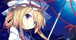 Crevice of Darkness Touhou Youyoumu ~ Perfect Cherry Blossom. Touhou Koumakyou ~ the Embodiment of Scarlet Devil. Touhou