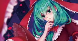 Farewell Flower Touhou Eiyashou ~ Imperishable Night. Touhou Seirensen ~ Undefined Fantastic Object. Touhou Suimusou ~