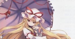 Gensou Kyousoukyoku: Gensou Skydrift track 幻走狂想曲 幻走スカイドリフトサウンドトラック - Video Game Video game from Genso