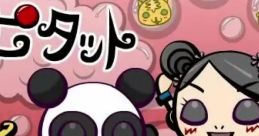 Gluttopitat グルットピタット - Video Game Video game from Gluttopitat グルットピタット for Online. Published by Taito