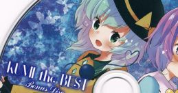 KUMI the BEST -BONUS CD- Touhou series - Video Game