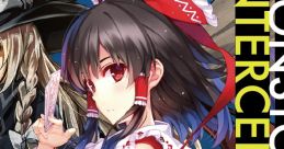 NON-STOP INTERCEPT phase three Touhou Gensokyo ~ Lotus Land Story. Touhou Chireiden ~ Subterranean Animism. Touhou