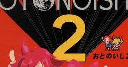 OTONOISHI 2 おとのいし２ EarthBound Mother 3 - Video Game