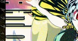 Re:End of a Dream -Touhou Lunatic Release Chapter- Re:End of a Dream -東方ルナティックリリース編- Re:End of a Dream -Touhou