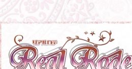 Real Rode Original Track ~Romantic Memories~ リアルロデ Original Track ~Romantic Memories~ - Video Game Video game from