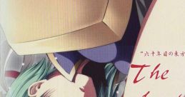 The Last Judgment The Last Judgment "六十年目の東方裁判 ～ Fate of Sixty Years" Only Arrange CD Touhou Kaeidzuka ~
