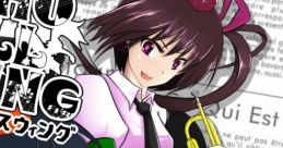 TOHO FULL SWING Touhou Bunkachou ~ Shoot the Bullet. Touhou Chireiden ~ Subterranean Animism. Touhou Fuujinroku ~ Mountain of
