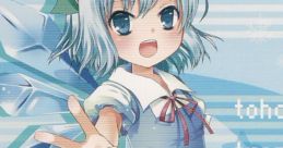 Toho trance mix 1 Touhou Koumakyou ~ the Embodiment of Scarlet Devil. Touhou Seirensen ~ Undefined Fantastic Object. Touhou