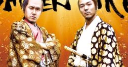 TOP SHOGUN 3 最先端坊将軍3 - Video Game