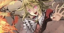 Vampire Cult Touhou Koumakyou ~ the Embodiment of Scarlet Devil. Touhou Chireiden ~ Subterranean Animism. Touhou Seirensen