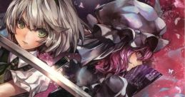 Youyou Gengakushuu 妖々幻樂集 Touhou Youyoumu ~ Perfect Cherry Blossom. - Video Game