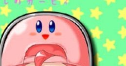 Hoshi no Kirby Ultimate Eternal kaoss Delux ほしのカービィ Ultimate Eternal kaoss Delux Kirby Super Star Kirby's Adventure