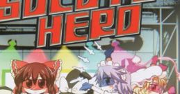 ABSOLUTE HERO - Paranoia activity Touhou 東方紅楼夢12 - Video Game