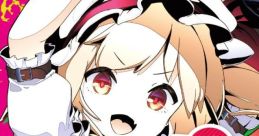 AKBH Compilation.1 Touhou 秋例大祭6 - Video Game Video game from AKBH Compilation.1 Touhou 秋例大祭6 for Windows.